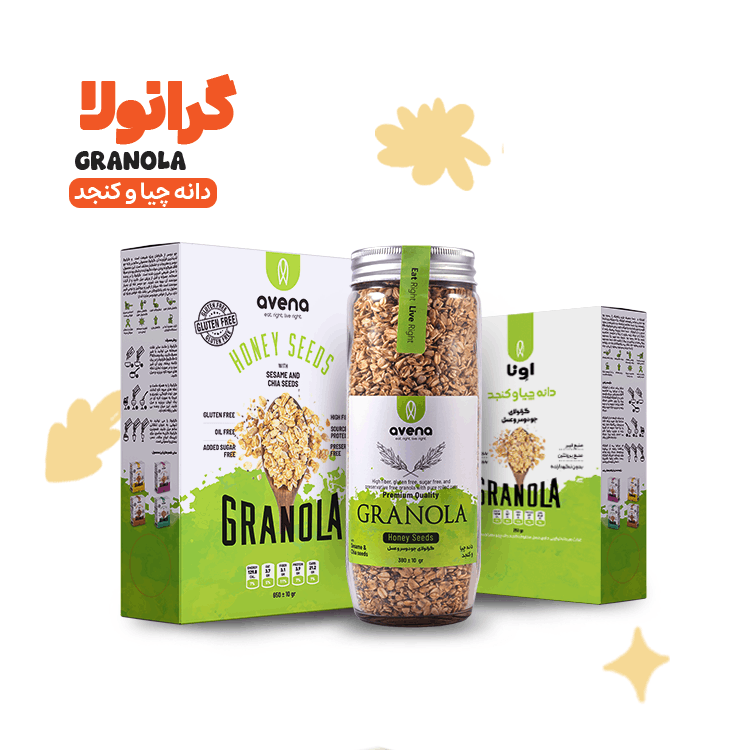 گرانولای جو دوسر بدون شکر: صبحانهای ایدهآل برای سلامتی و تناسب اندام 3 گرانولا دانه چیا و کنجد جو دوسر پرک صبحانه سالم پروتئینی