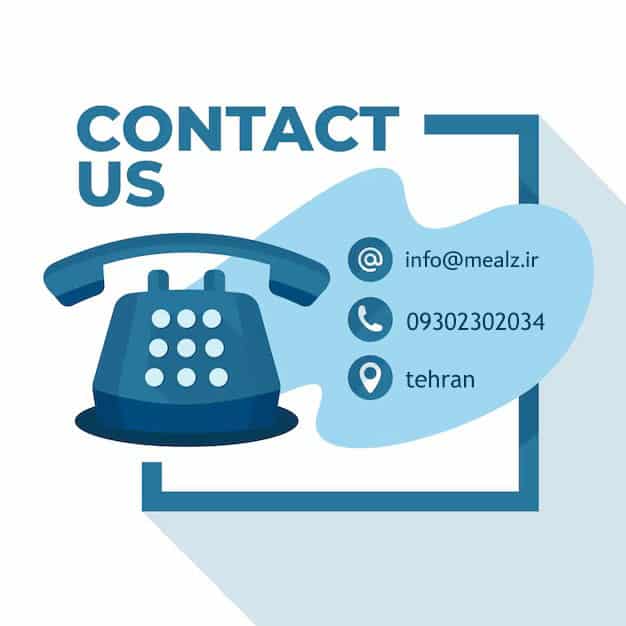 مشخصات تماس باما فروشگاه و پشتیبانی سایت