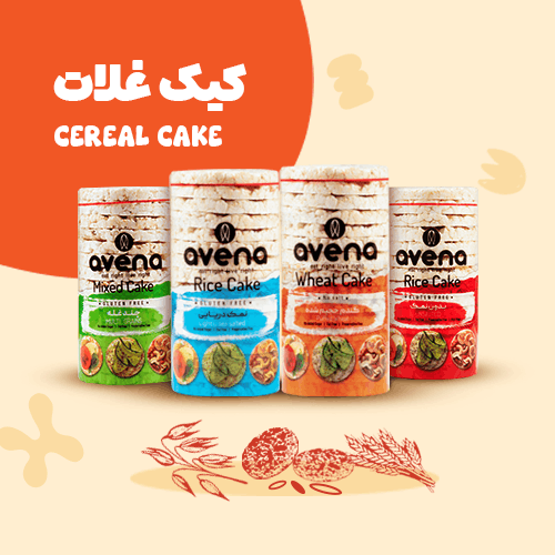 خرید رایس کیک رژیمی فیبر محلول رایس کیک از کجا بخریم رایس کیک خوشمزه درجه یک مرغوب